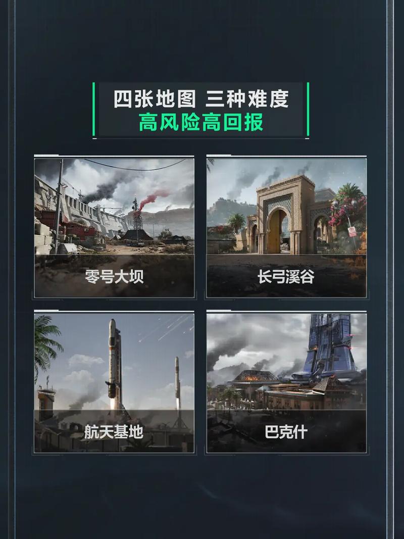 使得他在各