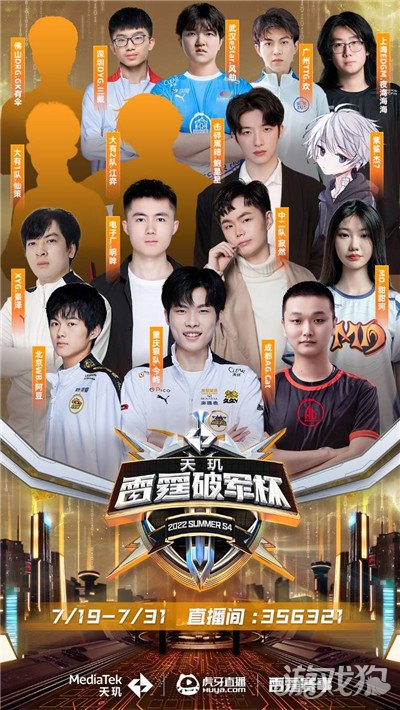存在往往让