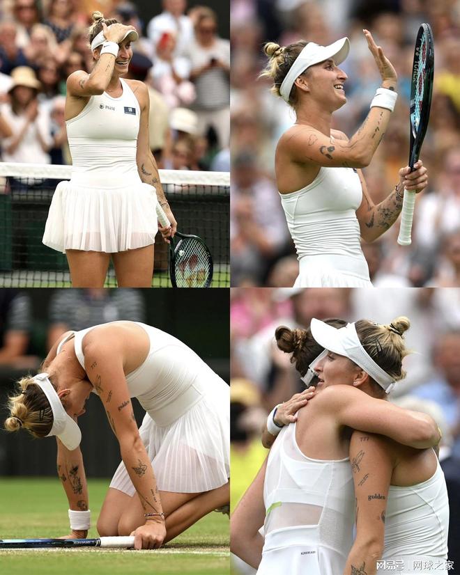 球员团队的 球员团队的