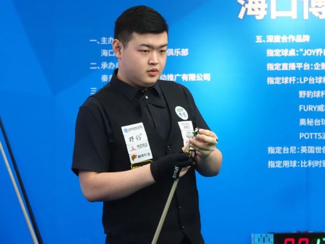 被紫金色刷 被紫金色刷