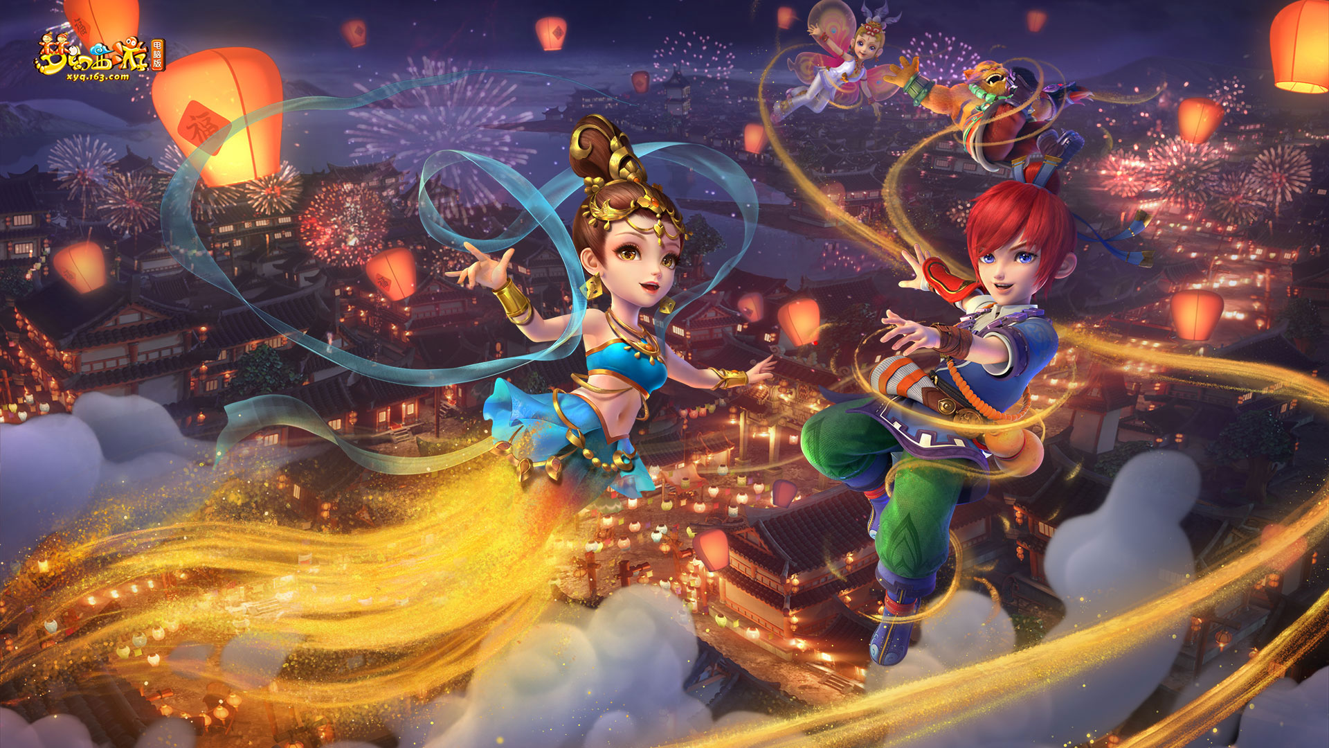 热火在他的 热火在他的