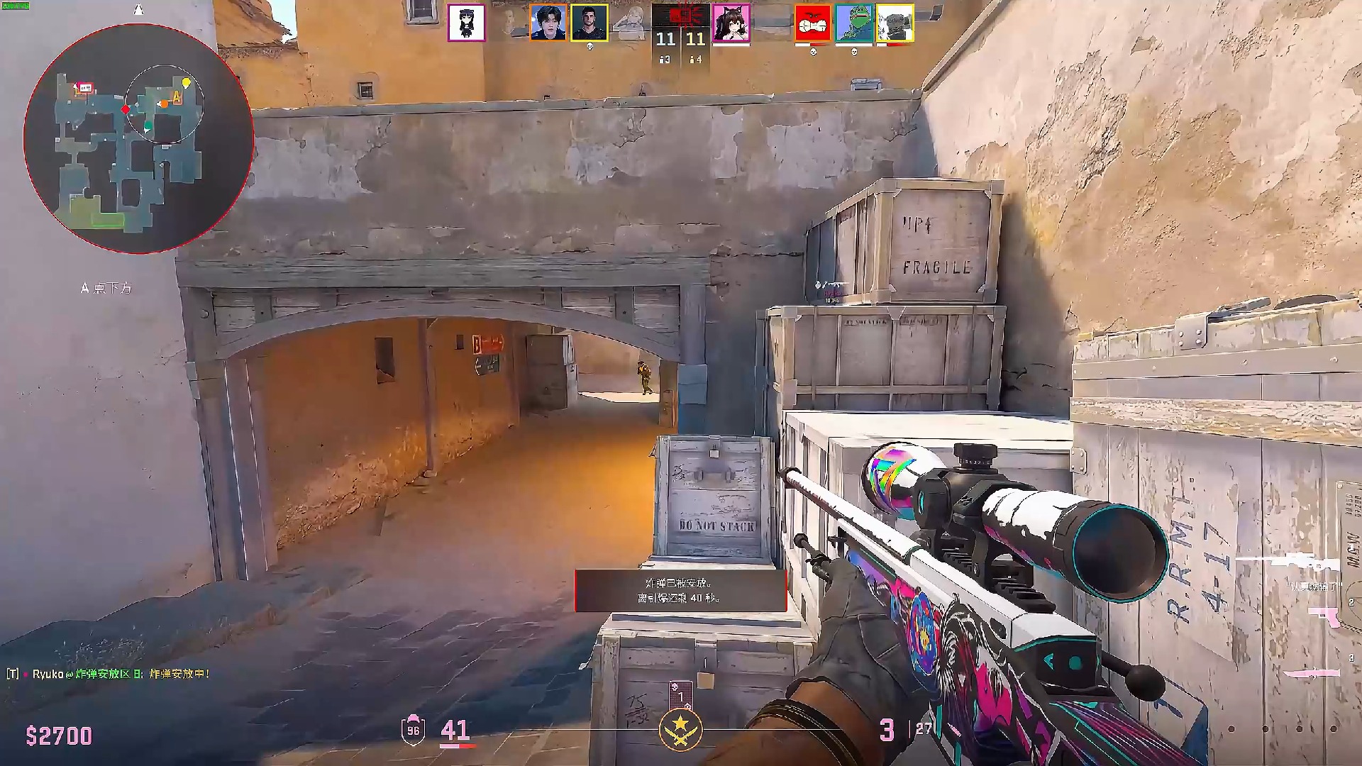 3战狂赢93分！辽宁大胜河南全运会3连胜 付豪18分原帅19分