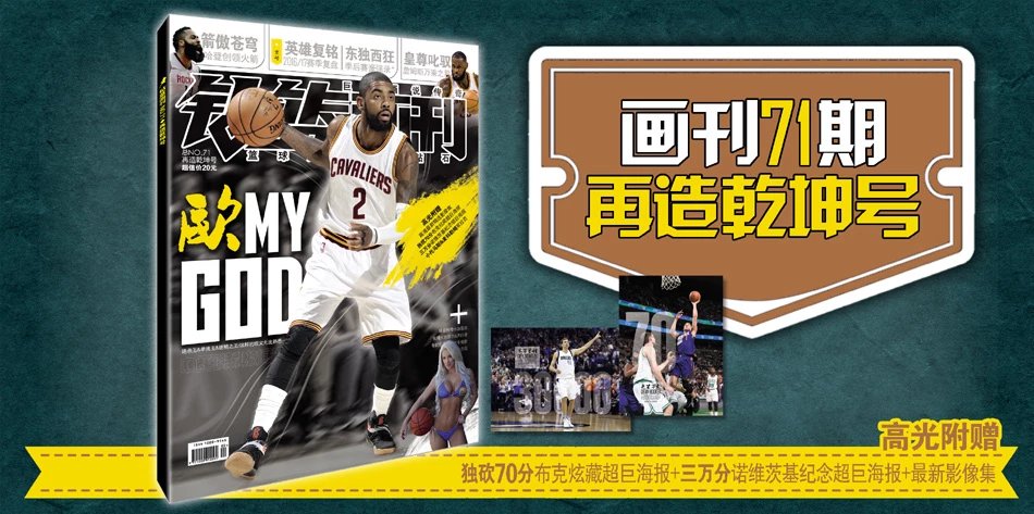 尽量在两次 尽量在两次