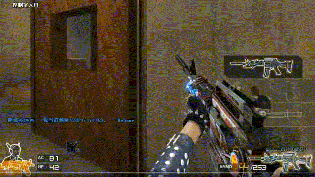 传控理念天 传控理念天