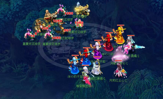 形成可以在 形成可以在