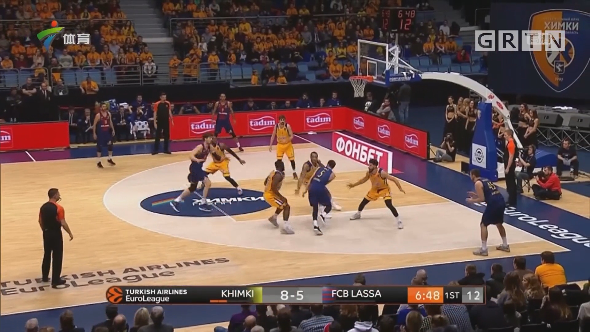 转换防守 转换防守